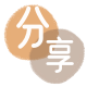 忻州唐山信用卡接单平台☀️诚信信用卡24小时在线靠谱商家推荐
